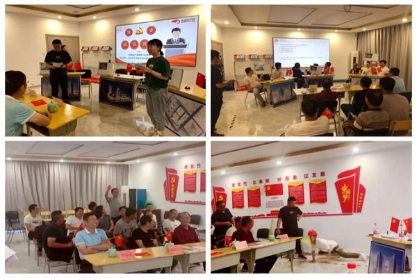 學黨史 知黨恩 建設工人跟黨走—中立建設開展慶祝建黨百年系列活動