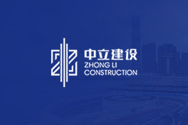 2022年積極參與東西部對口精準扶貧活動，定向瀘州市敘永縣捐款10萬元