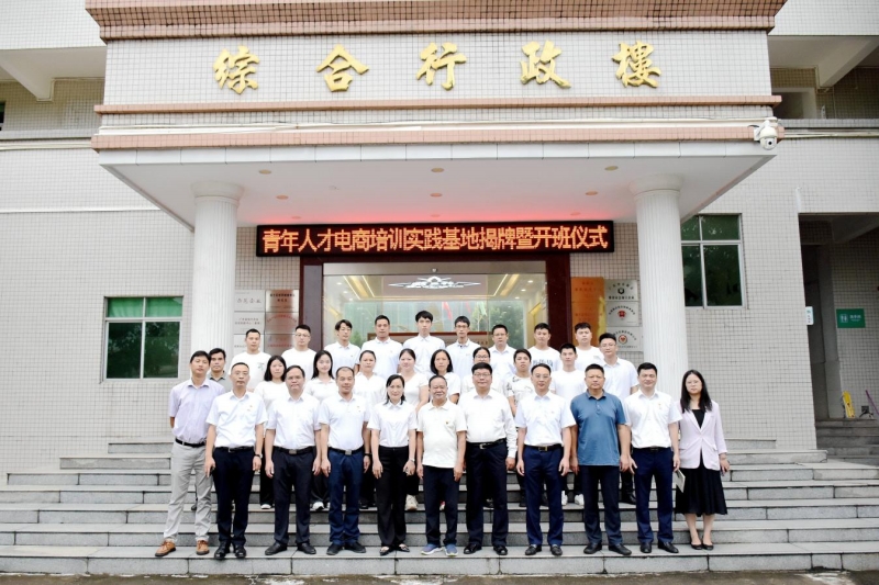 1695629626465391.jpg 圖片7.JPG